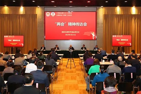 两会微观：春风正和畅，文化谱新篇